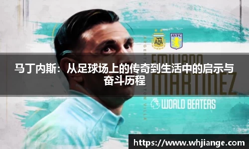 yy易游官网