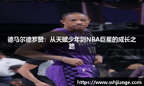 yy易游官网