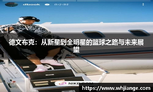 米乐M6