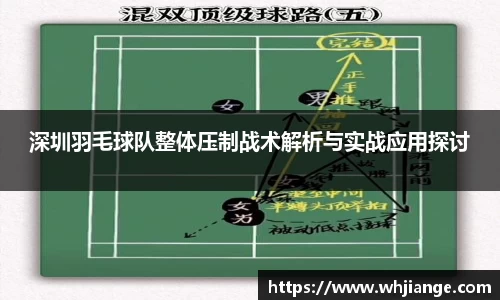 米乐M6
