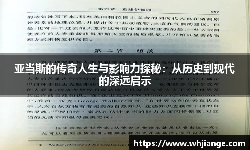 YY体育