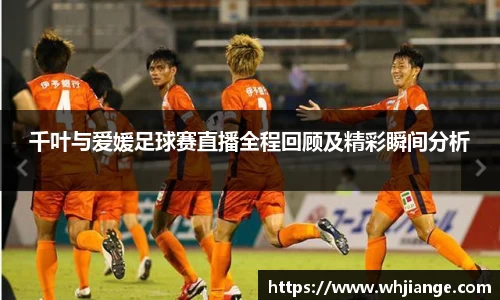YY易游体育