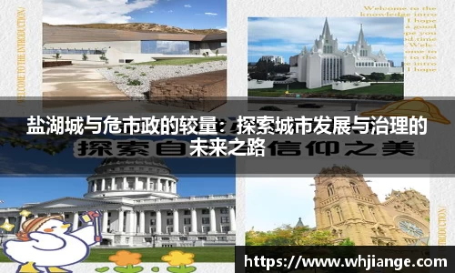 YY易游体育