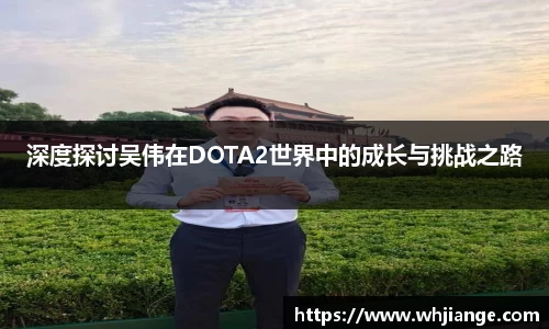 yy易游官网