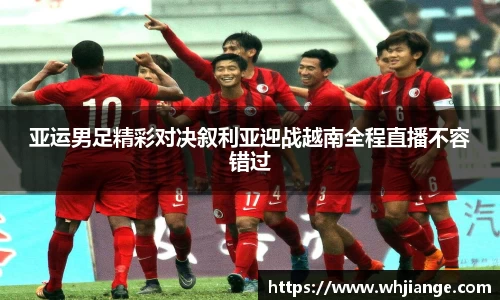yy易游官网