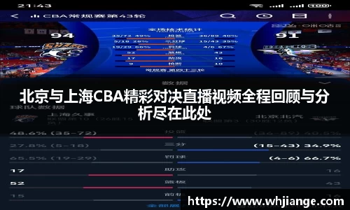 yy易游官网